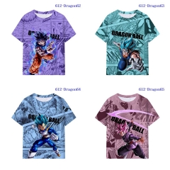 七龙珠  牛奶丝T恤