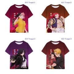 黄泉使者  牛奶丝T恤