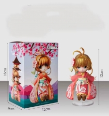 魔法少女小樱12CM,90克