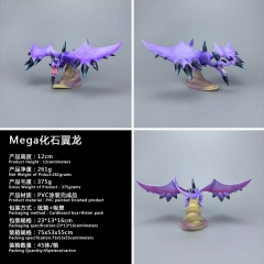 Mega化石翼龙  12cm 纸箱+吸塑