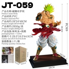 JT-059 破圈布罗利 重量2.85KG 纸箱30*19*45CM 泡沫纸箱