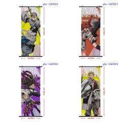 废渊战鬼GACHIAKUTA  挂画系列40X102CM