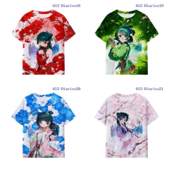 药师少女的独语The Apothecary Diaries(Diaries)  牛奶丝T恤