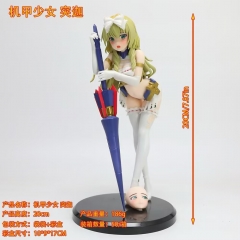 机甲少女突迦 20cm 袋装+彩盒