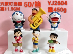 六款叮当猫 50/箱高11.5CM