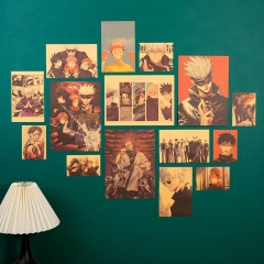 咒术回战 ins复古风墙贴房间墙面装饰卧室背景贴纸照片墙贴