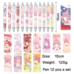 美乐蒂 动漫明星周边印花圆珠笔中性笔(12个一套）