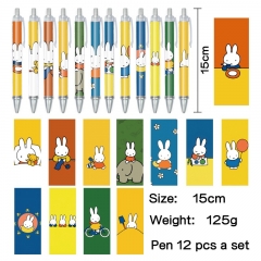 米菲兔 动漫明星周边印花圆珠笔中性笔(12个一套）
