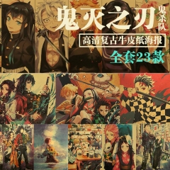 鬼灭之刃海报二次元动漫房间宿舍卧室墙上装饰贴纸背景装饰品周边