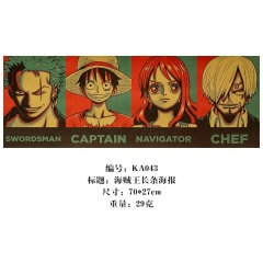 【KA043】海贼王 大尺寸 牛皮纸复古海报宿舍装饰墙纸贴地摊货源