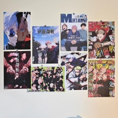 咒术回战二次元动漫海报复古牛皮纸建筑宿舍电影院墙面背景贴画