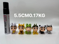 6款小新 5.5CM0.17KG