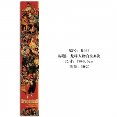 【K033】龙珠人物合集B款 复古牛皮纸海报 家居咖啡馆装饰画