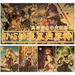 原神动漫系列海报动漫周边复古牛皮纸酒吧KTV宿舍卧室装饰墙贴纸