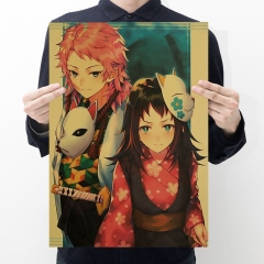 【A096】鬼灭之刃N款 复古牛皮纸系列 酒吧咖啡馆装饰画