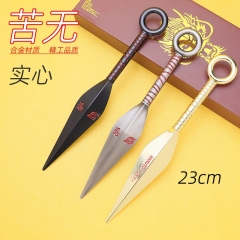 COS忍者道具周边暗器23CM苦无武器模型金属工艺品珍藏兵器模型