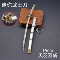 海贼动漫周边武士刀索隆15cm天羽羽斩金属武器模型钥匙扣桌面摆件