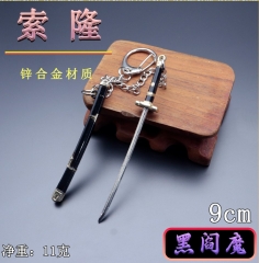 海贼武器周边索隆三刀流迷你微兵器9CM雪走武士刀带链钥匙扣挂件