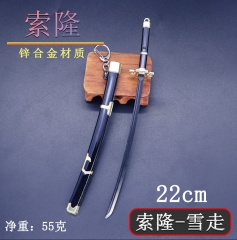 海贼兵器武士刀周边22cm索隆雪走带鞘金属武器模型桌面摆件珍藏品