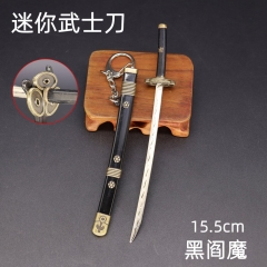 海贼动漫周边武士刀索隆15cm黑阎魔金属武器模型钥匙扣桌面摆件