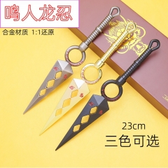 忍者武器大号龙刃金色枪色黑色暗器金属武器模型摆件COS道具