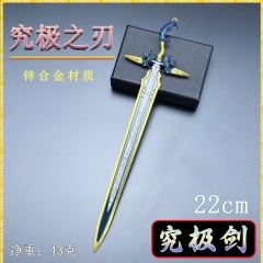 最终幻想周边武器剑神巴哈姆特22CM究极剑金属武器模型工艺品摆件