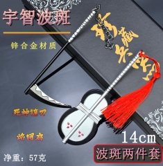 宇智波斑迷你兵器14CM死神镰刀焰团扇两件套金属武器模型桌面摆件