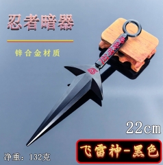 者1:1暗器加重款22CM飞雷神黑色金属武器模型桌面摆件COS道具