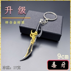 我独自升级周边9cm毒牙金属迷你武器模型工艺品摆件钥匙扣挂件