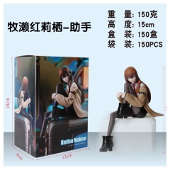 15cm Steins Gate Makise Kurisu Cartoon Anime PVC Figures