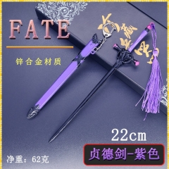 最终幻FATE迷你兵器22cm紫色贞德剑刀鞘金属武器模型桌面摆件珍藏套装