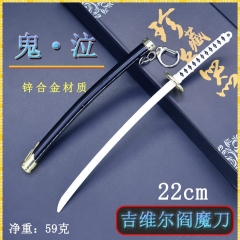 鬼泣迷你兵器22cm吉维尔阎魔刀剑鞘金属武器模型摆件珍藏套装
