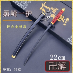 金属武器模型古代冷兵器黑崎一护迷你兵器22cm卍解刀鞘桌面摆件