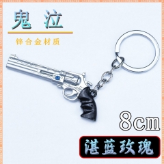 鬼泣但丁兵器8CM尼禄湛蓝玫瑰左轮手枪金属武器模型钥匙扣挂件