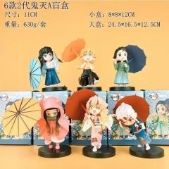 6款Q版雨伞场景和服鬼灭手办炭治 我妻 伊之助玩具公仔模型摆件