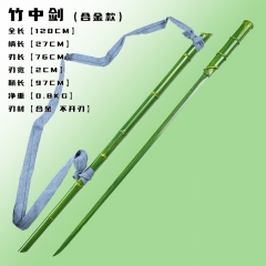 （Metal）Sword of Coming Cartoon Anime Metal Sword Weapon