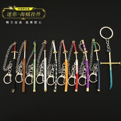 9cm 海贼王武器周边 迷你恰卡船长鹰眼黑刀夜秋水雪走索隆钥匙扣挂件