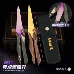 4 Styles 22cm VALORANT Cartoon Anime Alloy Sword Weapon