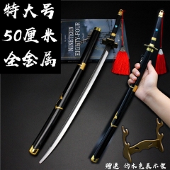 50cm 海贼周边模型 索隆 雪走金属刀模型 三代鬼扯 和一字秋水合金手办