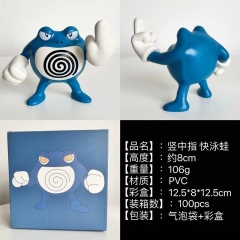 8cm Pokemon Poliwrath Cartoon Anime PVC Figure