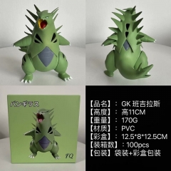 11cm Pokemon Larvitar Cartoon Anime PVC Figure