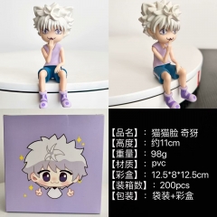 11cm 全职猎人-猫猫脸奇犽 彩盒+袋装