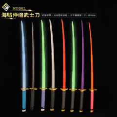 海贼王塑料发光索隆秋水鬼彻雪走夜光武士刀伸缩光剑夜市地摊玩具