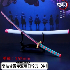 鬼灭之刃 恋柱甘露寺蜜璃日轮刀合金模型 动漫武器钥匙口26cm