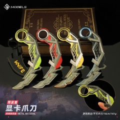 4 Styles 16cm VALORANT Cartoon Anime Alloy Sword Weapon