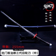 鬼灭之刃 灶门炭治郎三代日轮刀合金模型 武器钥匙口26cm厘米