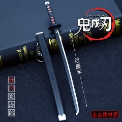 鬼灭之刃 灶门炭治郎二代日轮刀合金模型 动漫武器钥匙扣22cm M款