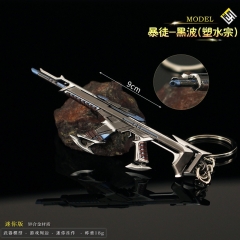 9cm VALORANT Cartoon Anime Alloy Sword Weapon Keychain