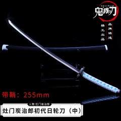 26cm Demon Slayer: Kimetsu no Yaiba Kamado Tanjiro Cartoon Anime Alloy Sword Weapon Keychain