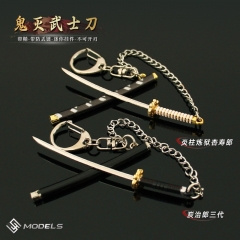 9cm鬼灭武士刀模型迷你炭治郎灶门三代炎柱炼狱杏寿郎合金钥匙扣挂件